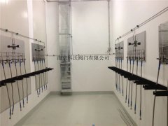 中山大學(xué)口腔研究所實驗室氣體控制系統(tǒng)工程